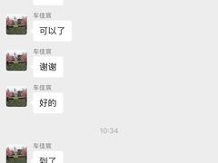 -小荧星艺校(浦东中环分校)