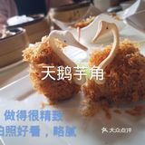 瑶池一日游，顺便尝尝仙人牌188套餐值不值[调皮]