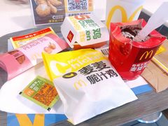 -麦当劳(北京路广百广场店)