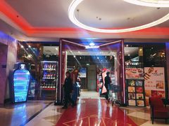 -Miohca缪卡KTV(和平店)
