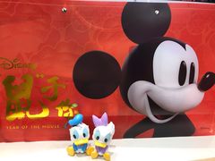 -名创优品(天河区正佳广场二店)