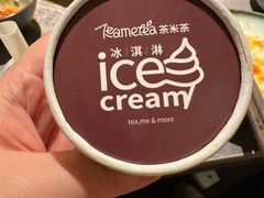 -湊湊火锅·茶憩(合生汇购物中心店)