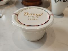 -巴扎屋大盘鸡·新疆菜(汇嘉时代店)