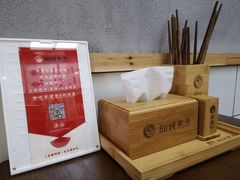 -一心甜汤(丹凤街店)