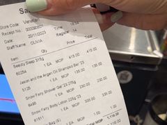 -LUSH(威尼斯人店)