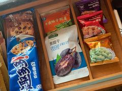 -上海浦东嘉里大酒店