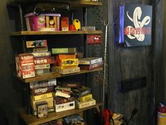 -樊笼真人密室逃脱(江南西店)