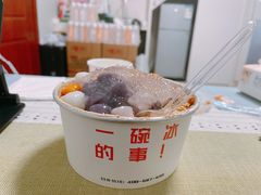 -暮雪亭（刨冰 · 糖水）(莲花路口店)