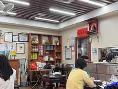 -潘苏凉茶馆(康之宝超级广场店)