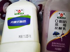 -GranVida生活超市(海信广场店)