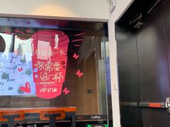-BLAQ咖啡(骏豪店)
