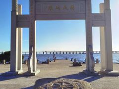 -宝安西湾红树林湿地公园