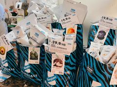 -Blueglass酸奶(华贸购物中心店)