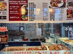 -老鼎万春卤菜(五代传承创始老店)