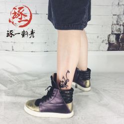 -天道tattoo纹身穿孔工作室