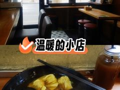 -香港久记牛腩云吞面(友好广场店)