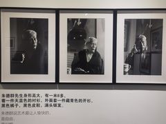 -上海市普陀区文化馆