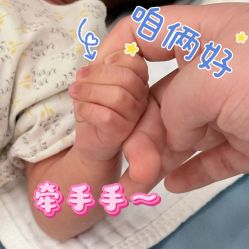 点击看大图 -国际月月生母婴月子中心(旗舰店)