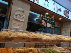 -周记传统糕点PASTRY(蜀汉路店)