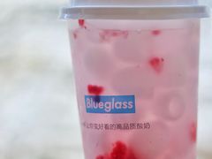 -Blueglass酸奶(财富购物中心店)