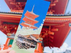 -有栖山 清光院 清水寺