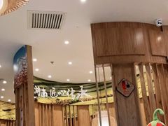 -望湘园·湖南菜(宏伊店)