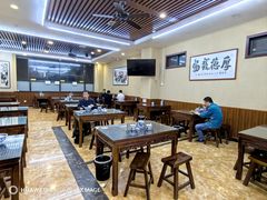 -老孙家泡馍(洒金桥店)