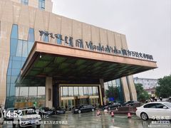 -富力万达文华酒店·海鲜自助