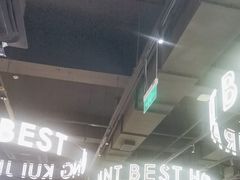 -红盔甲·小龙虾(天钥桥店)
