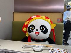 -海底捞火锅(枫蓝国际购物中心店)