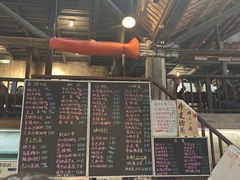 -東茅街茶馆