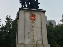 -文瀛公园