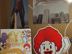 -麦当劳(苏州中心星悦汇店)
