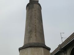 -武汉长江大桥