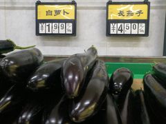 -和平门菜市场