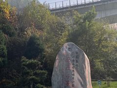 -终南山南五台景区