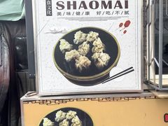 -正宗天津烧麦馆(柳州路店)