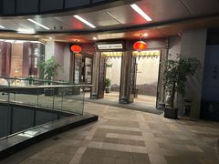 -品粹徽园·家常安徽菜