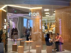 门面-代数学家algebraist(东吴龙湖天街店)