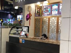 门面-鸡脚旮旯(苏州中心店)