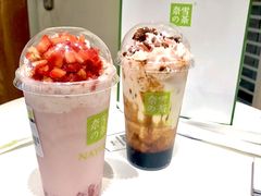 -奈雪的茶(金凤万达PRO店)