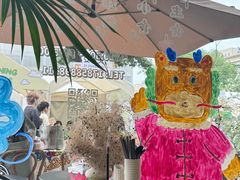 -肥朵食堂(带梦胡同店)