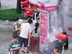 -中粮·祥云小镇