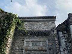 -竹里馆·淮扬菜·功夫茶(老门东店)