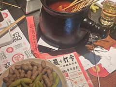 -可口香·非遗老号烧烤(南岗直营店)