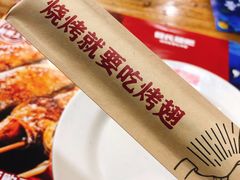 -管氏翅吧(地安门创始店)