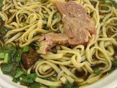 -老赵面店(大西路店)