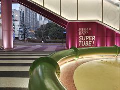 -苏州河梦清园环保主题公园