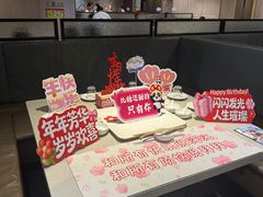 -海底捞火锅(万达广场店)
