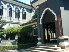 -湖南省立第一师范学校旧址